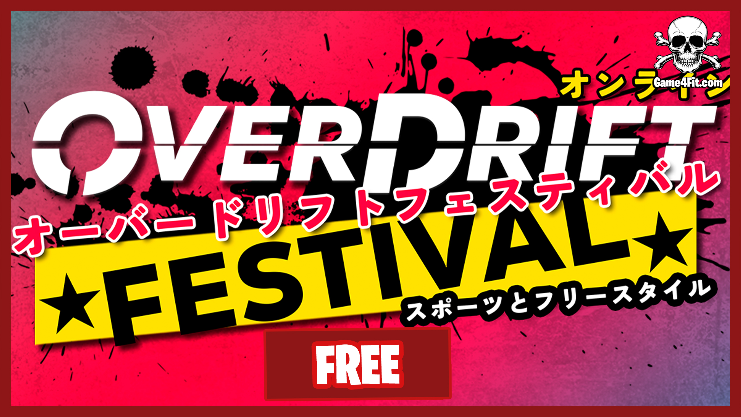 OverDrift Festival