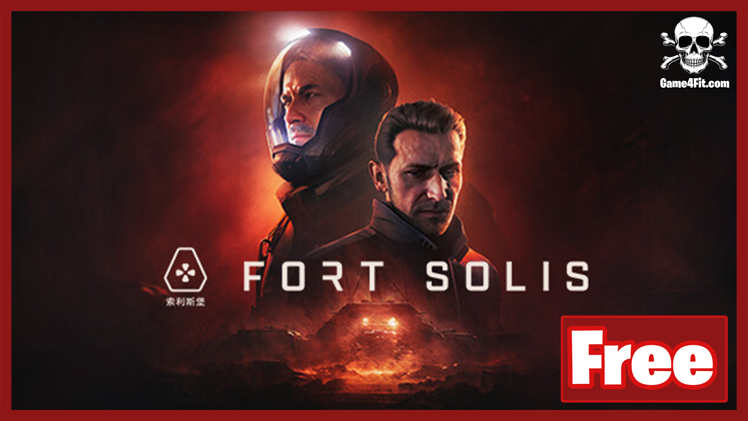 Fort Solis