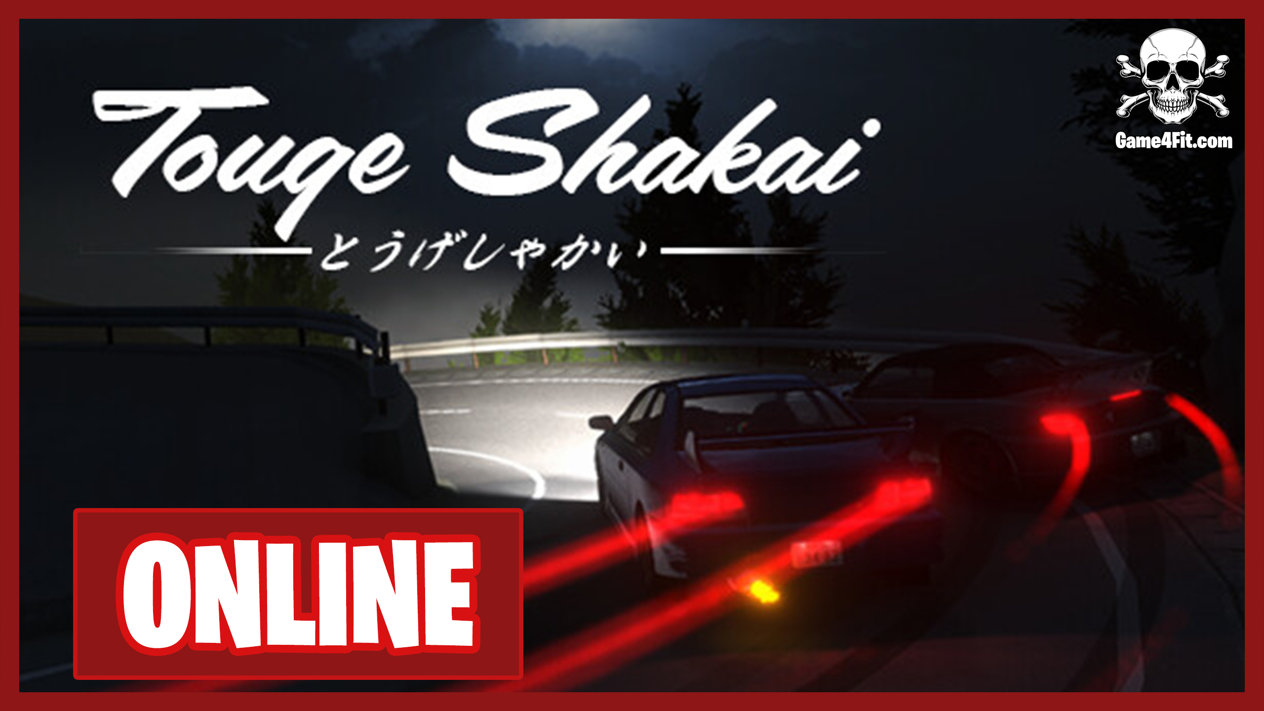 Touge Shakai