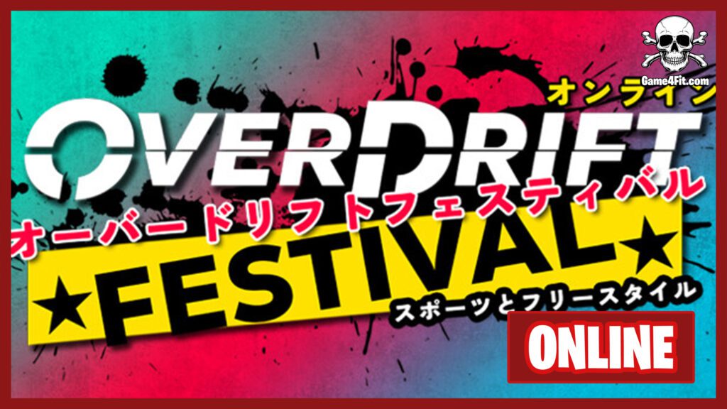 OverDrift Festival