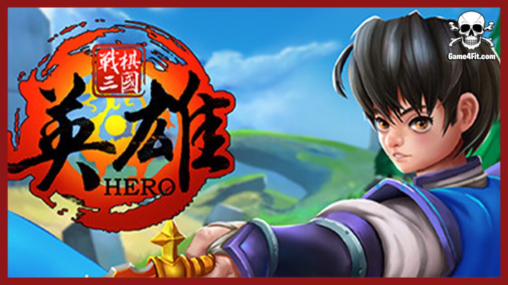 Three Kingdoms Hero