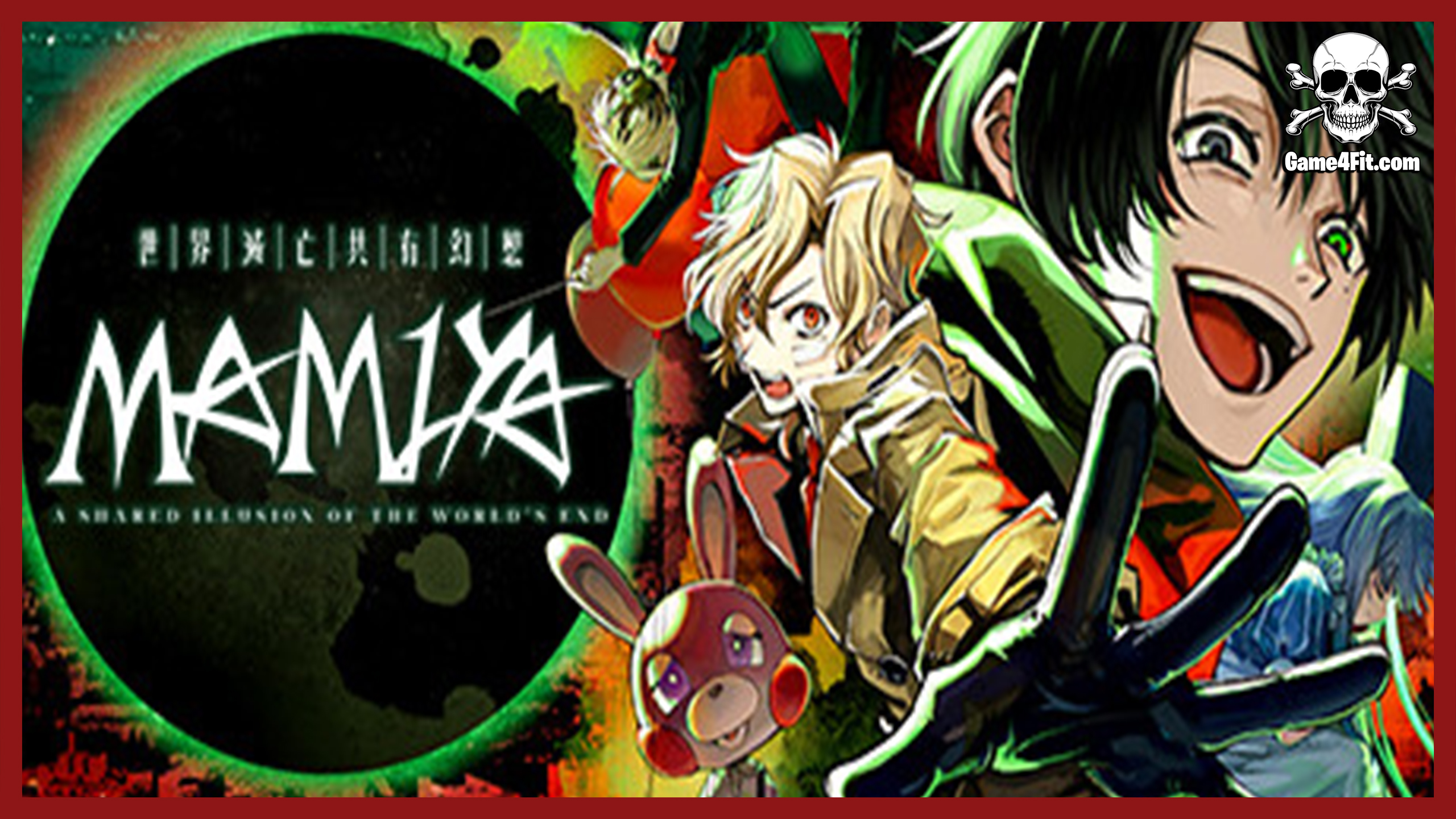 MAMIYA Free Download